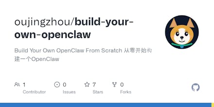 Build Your Own OpenClaw From Scratch gallery image