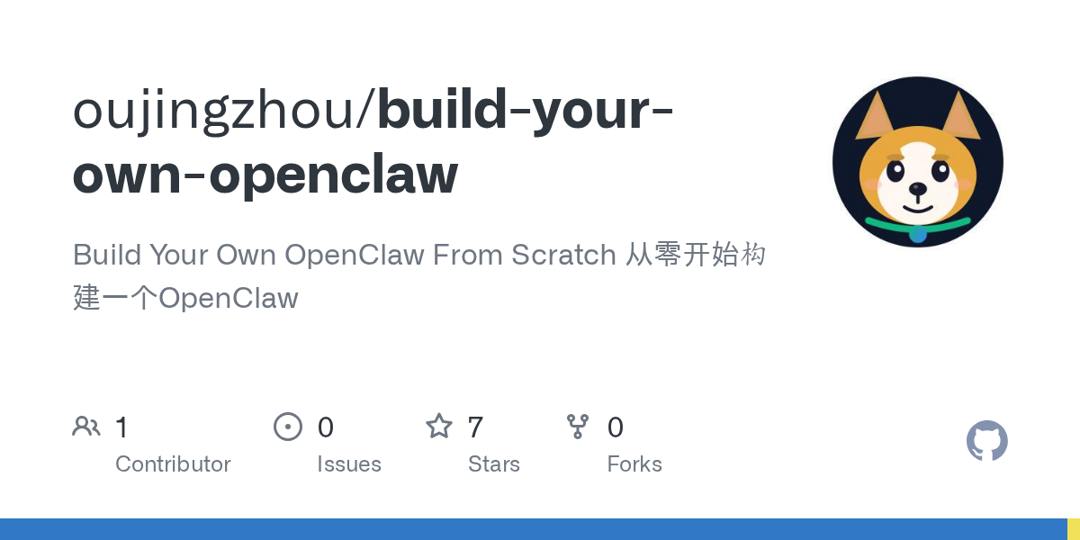 Build Your Own OpenClaw From Scratch media 1