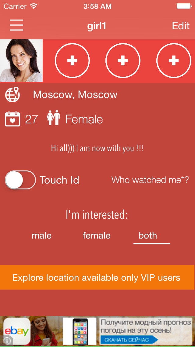 Speed Dating gallery image