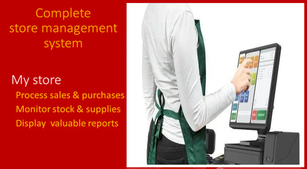 All-in-One POS Software for Small Stores gallery image