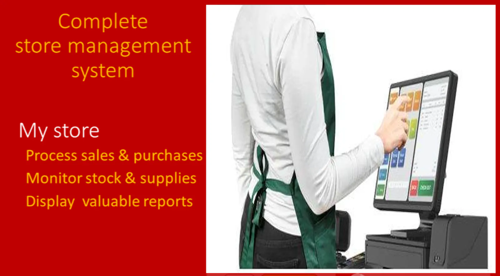 All-in-One POS Software for Small Stores screenshot 1
