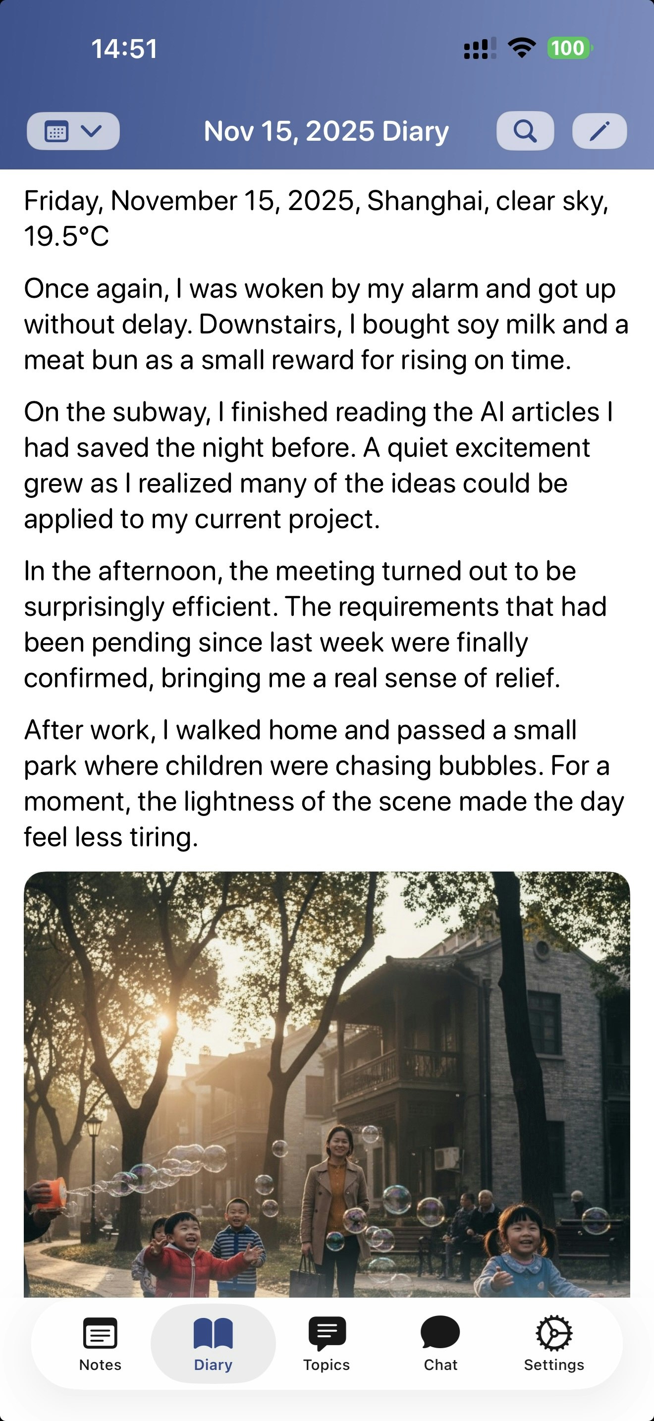 AI Memoria - Screenshot 2 showing product features and functionality