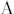 Agensy