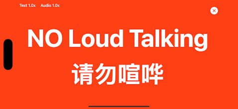 Please Don’t: Display Messages gallery image