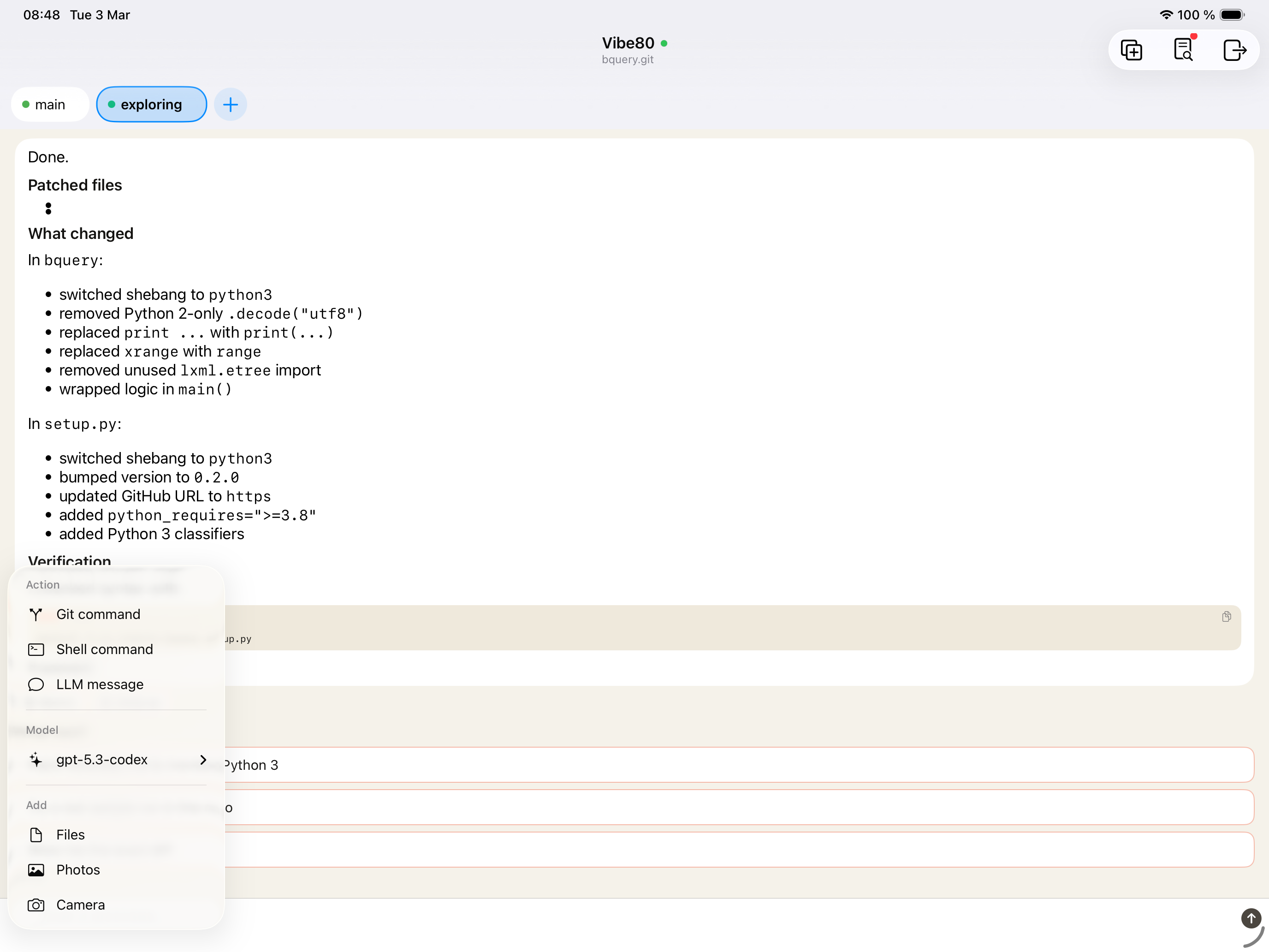 vibe80 - Screenshot 3 showing product features and functionality