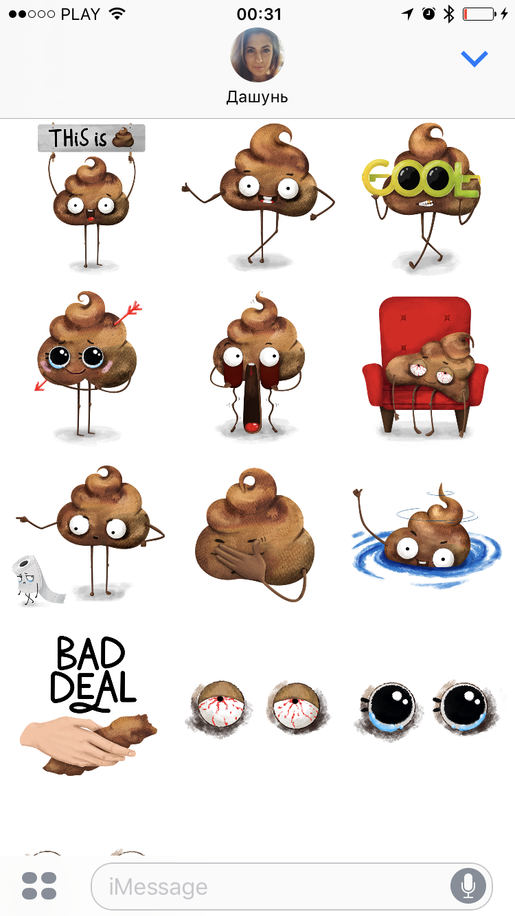 Hello Kaka stickers gallery image