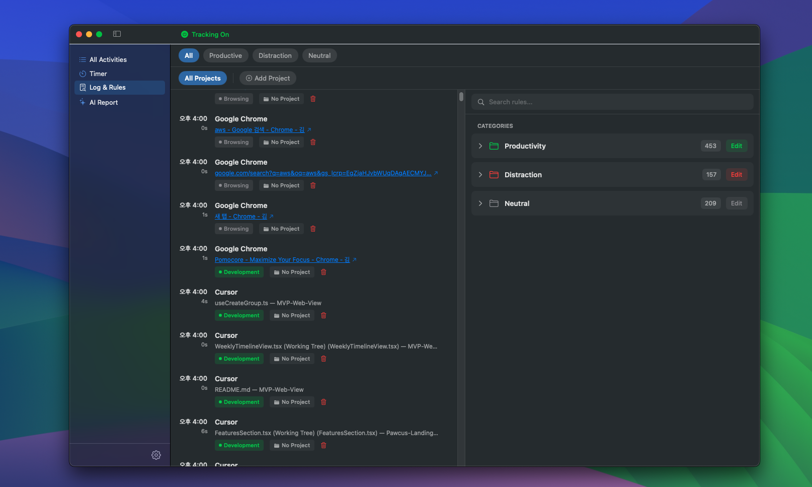 Comolib - Screenshot 2 preview