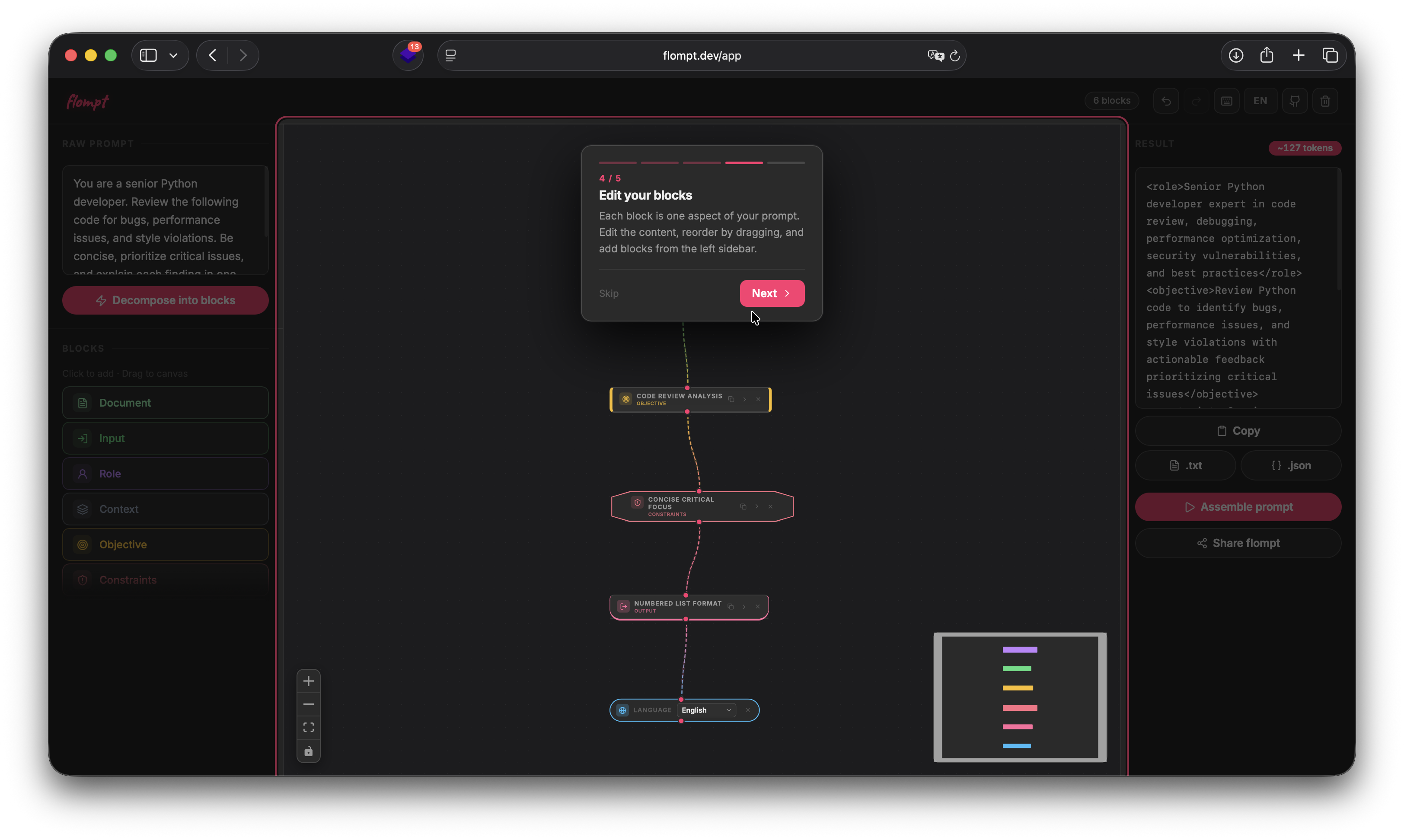 flompt - Screenshot 3 showing product features and functionality
