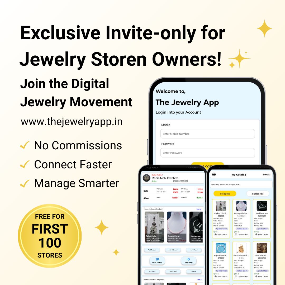 The Jewelry App media 2