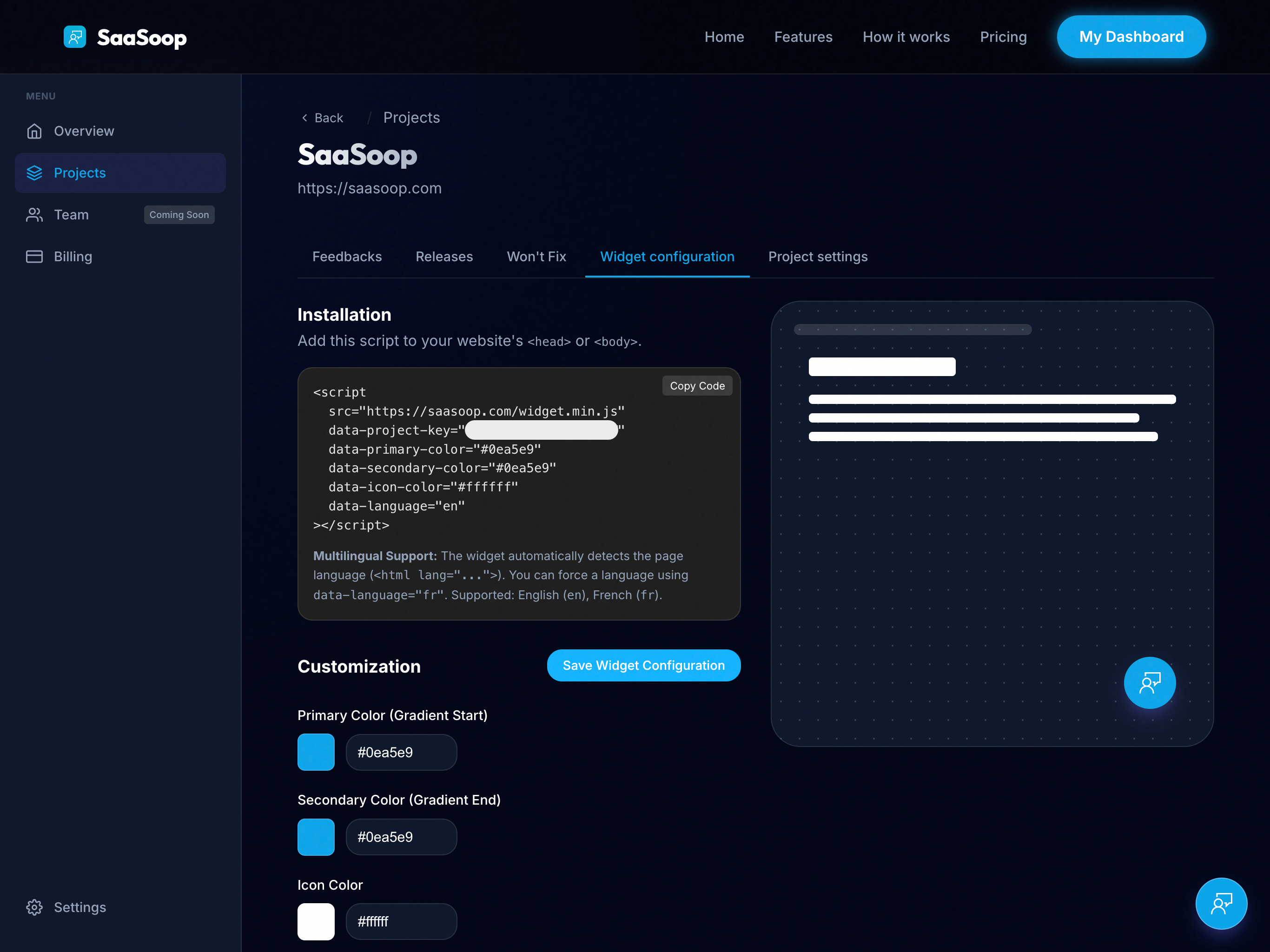 SaaSoop gallery image