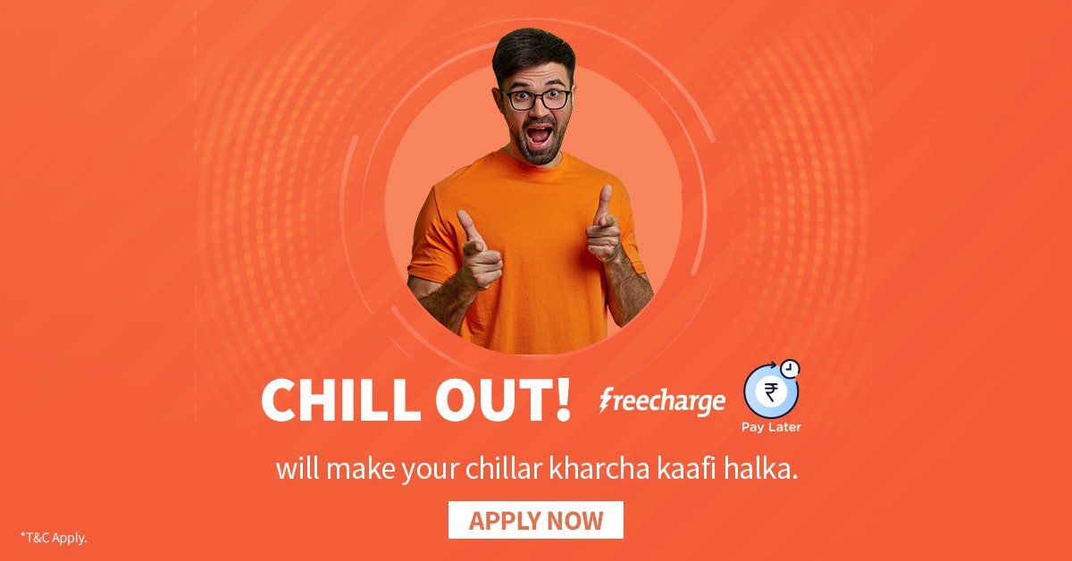 Freecharge UPI gallery image