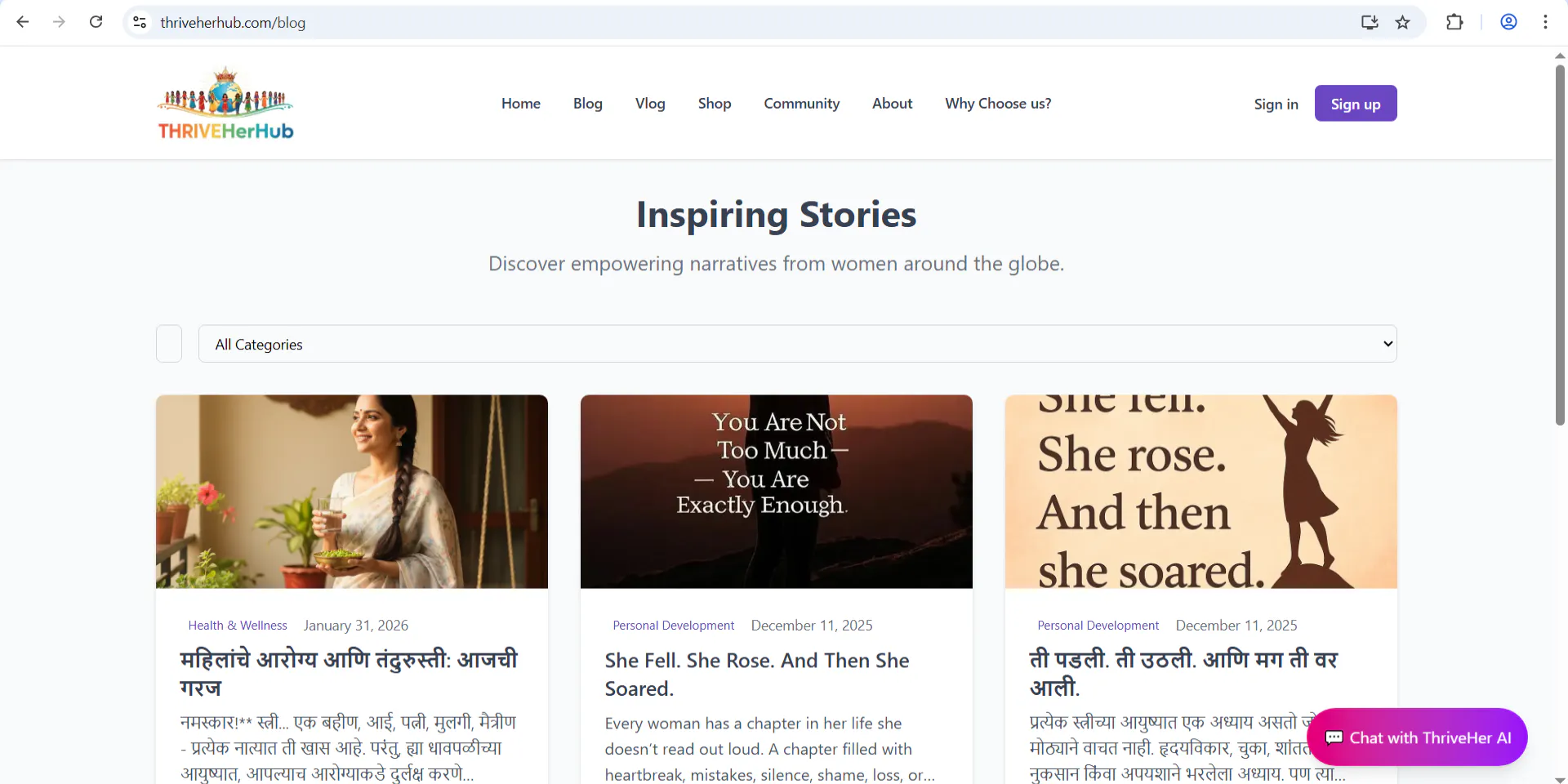 ThriveHerHub gallery image