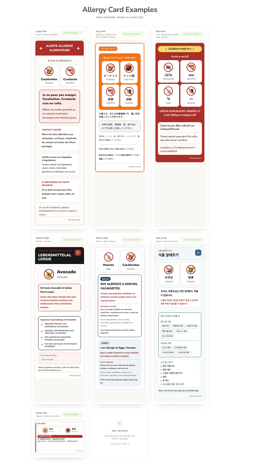 AllergyCard gallery image