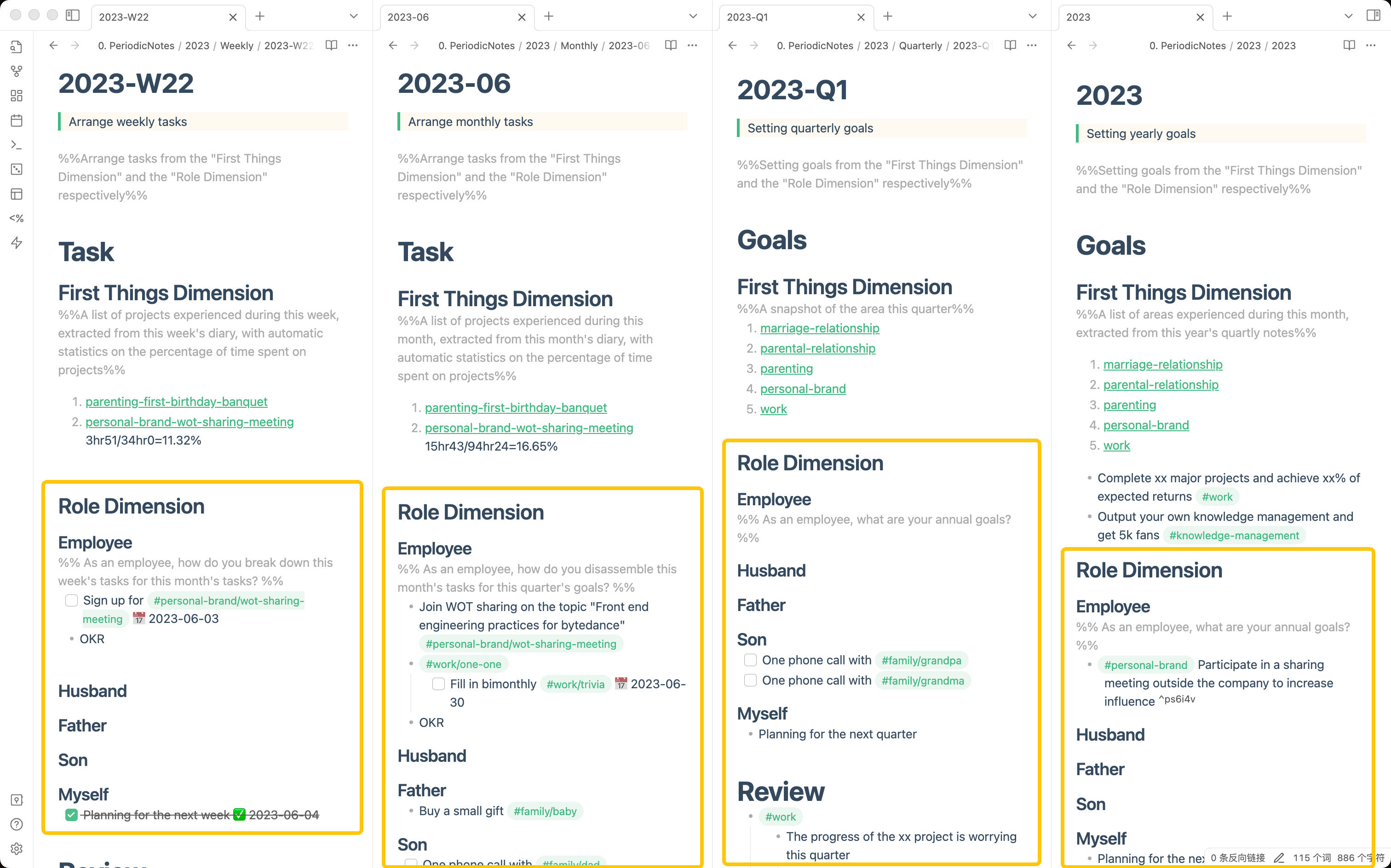 LifeOS Template for Obsidian gallery image
