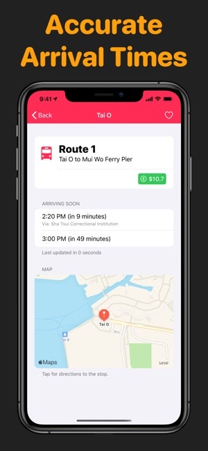 Next Bus Hong Kong gallery image