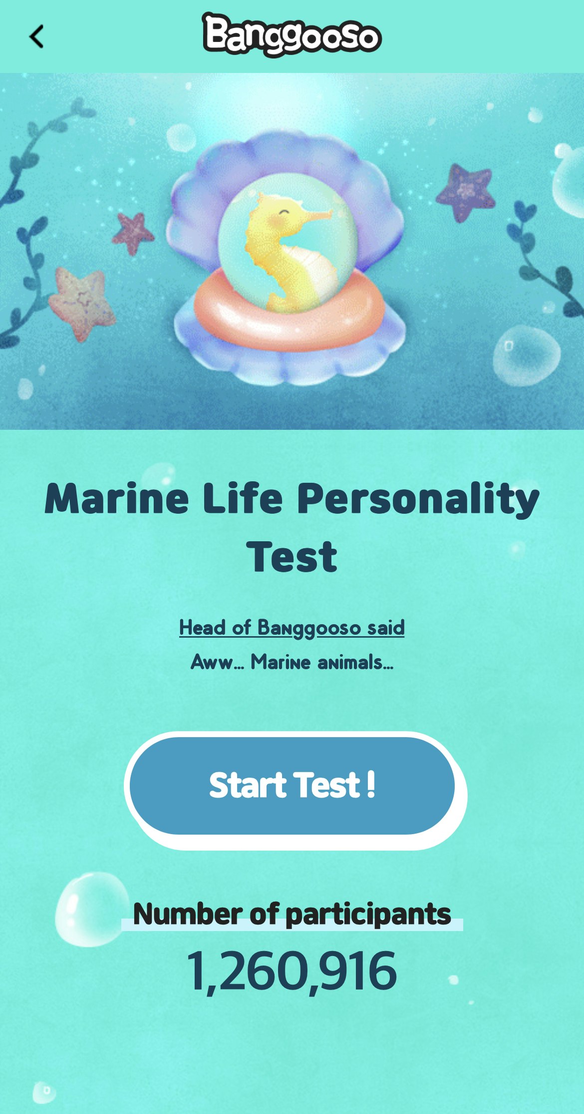 Marine Life Personality test gallery image
