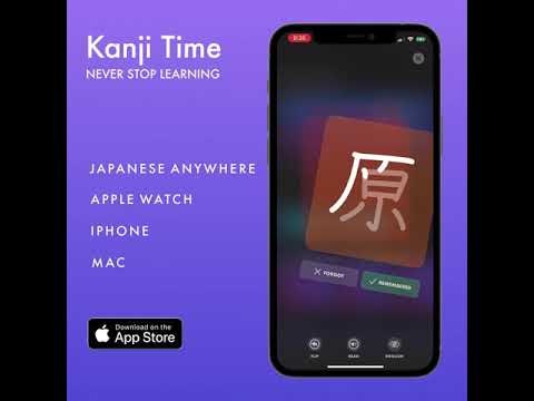 LingoTime gallery image