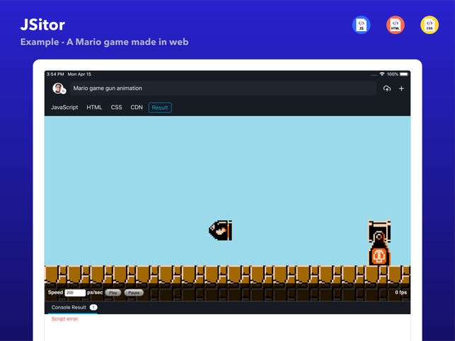 JSitor gallery image