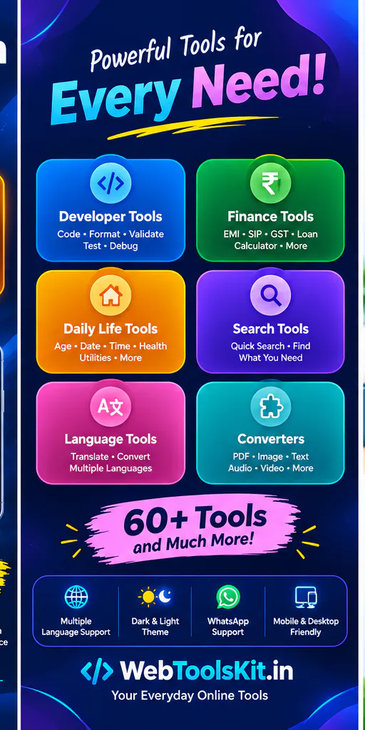 WebToolsKit gallery image