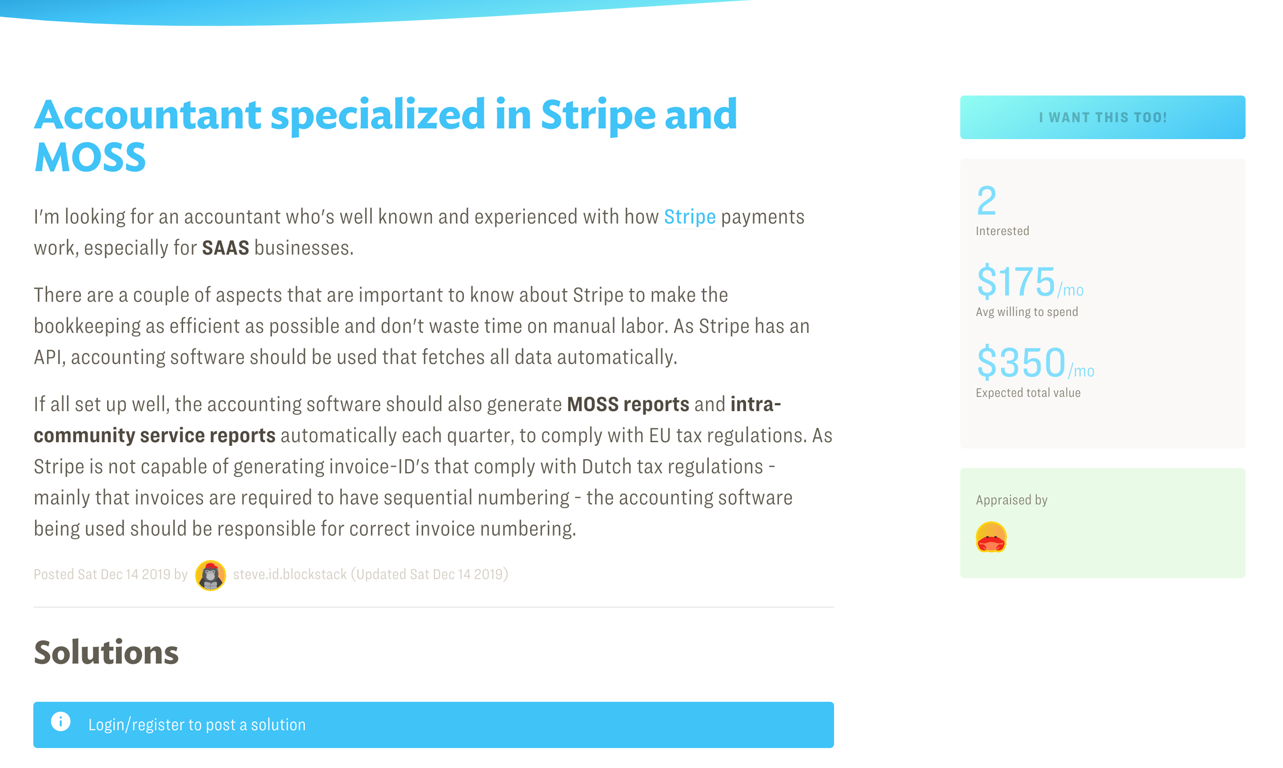 Animo.farm gallery image