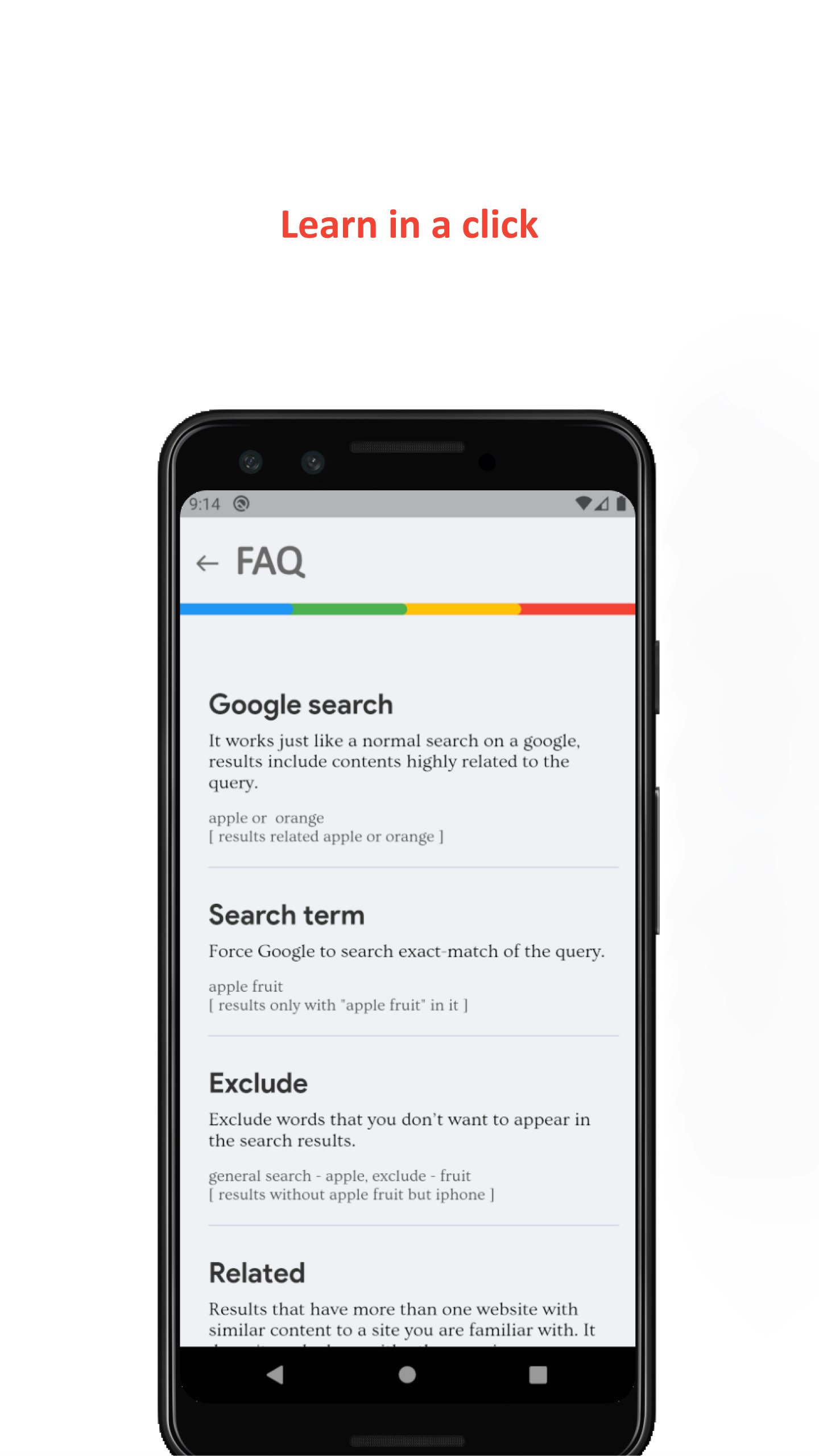 Smart search gallery image