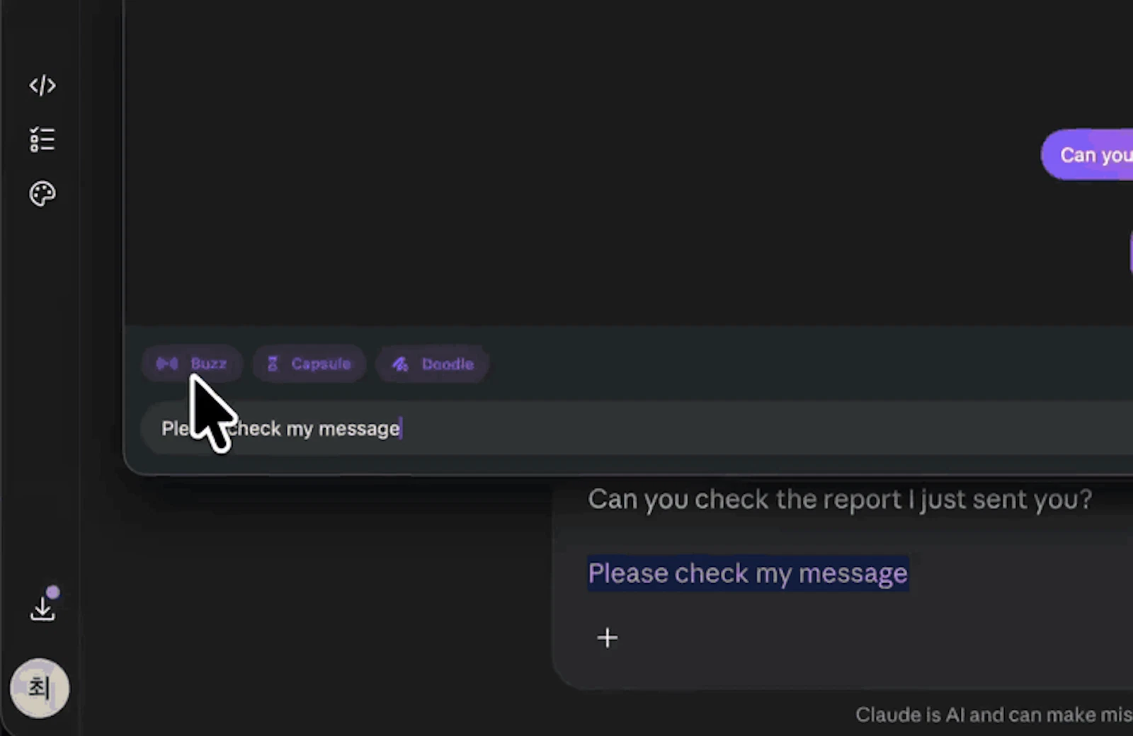 Knock screenshot 1