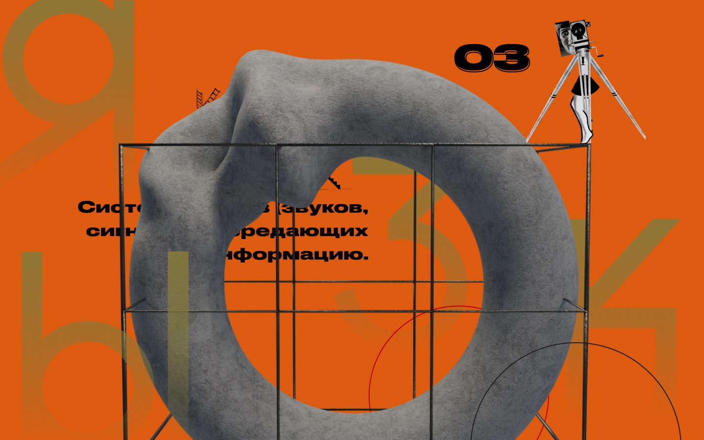 ZINE LOOP gallery image