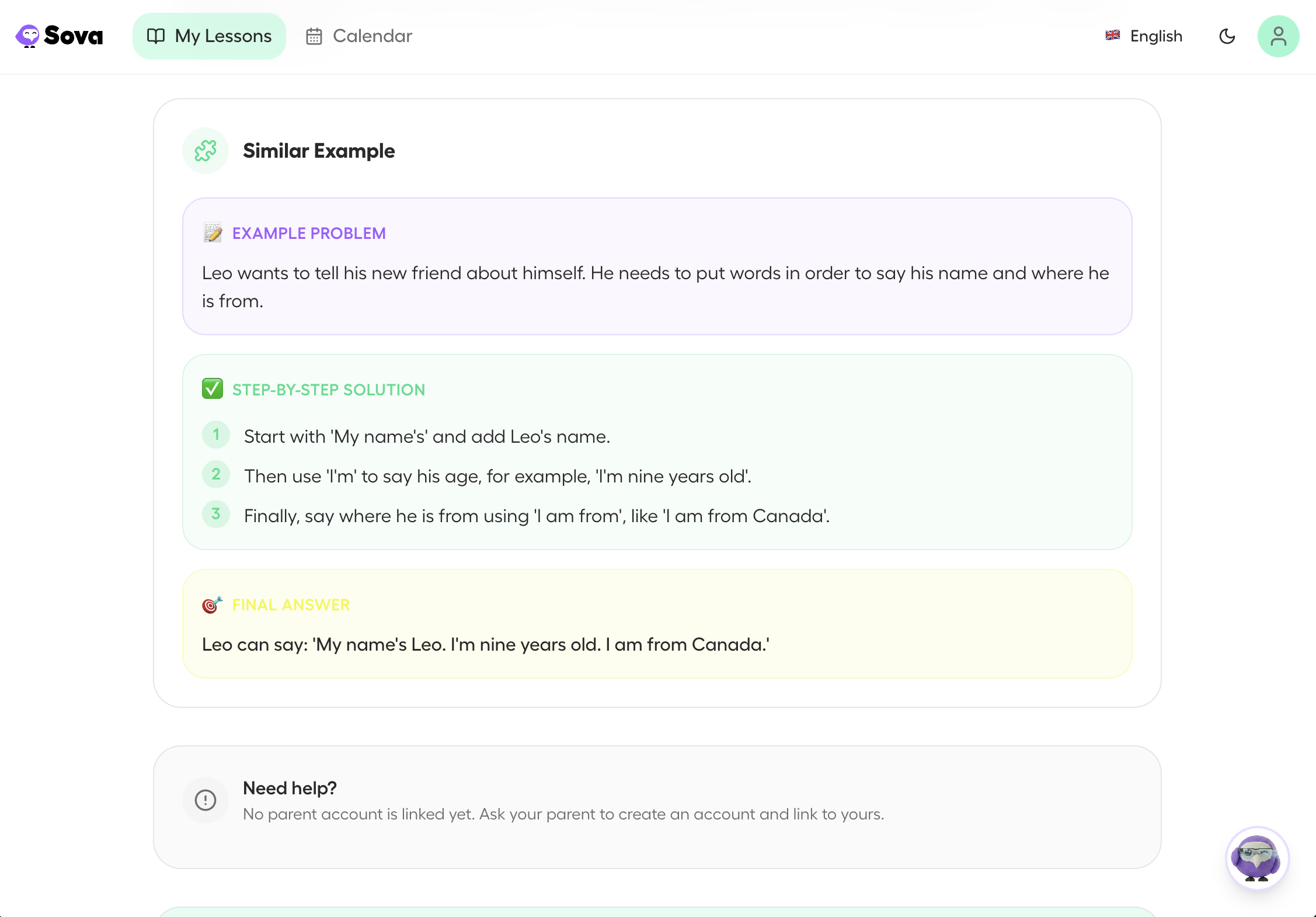 SovaStudy gallery image