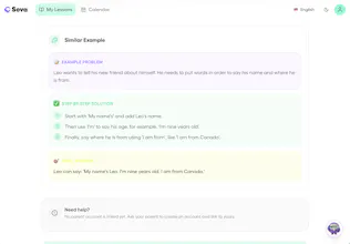 SovaStudy gallery image