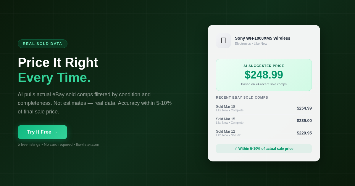 Flow Lister gallery image