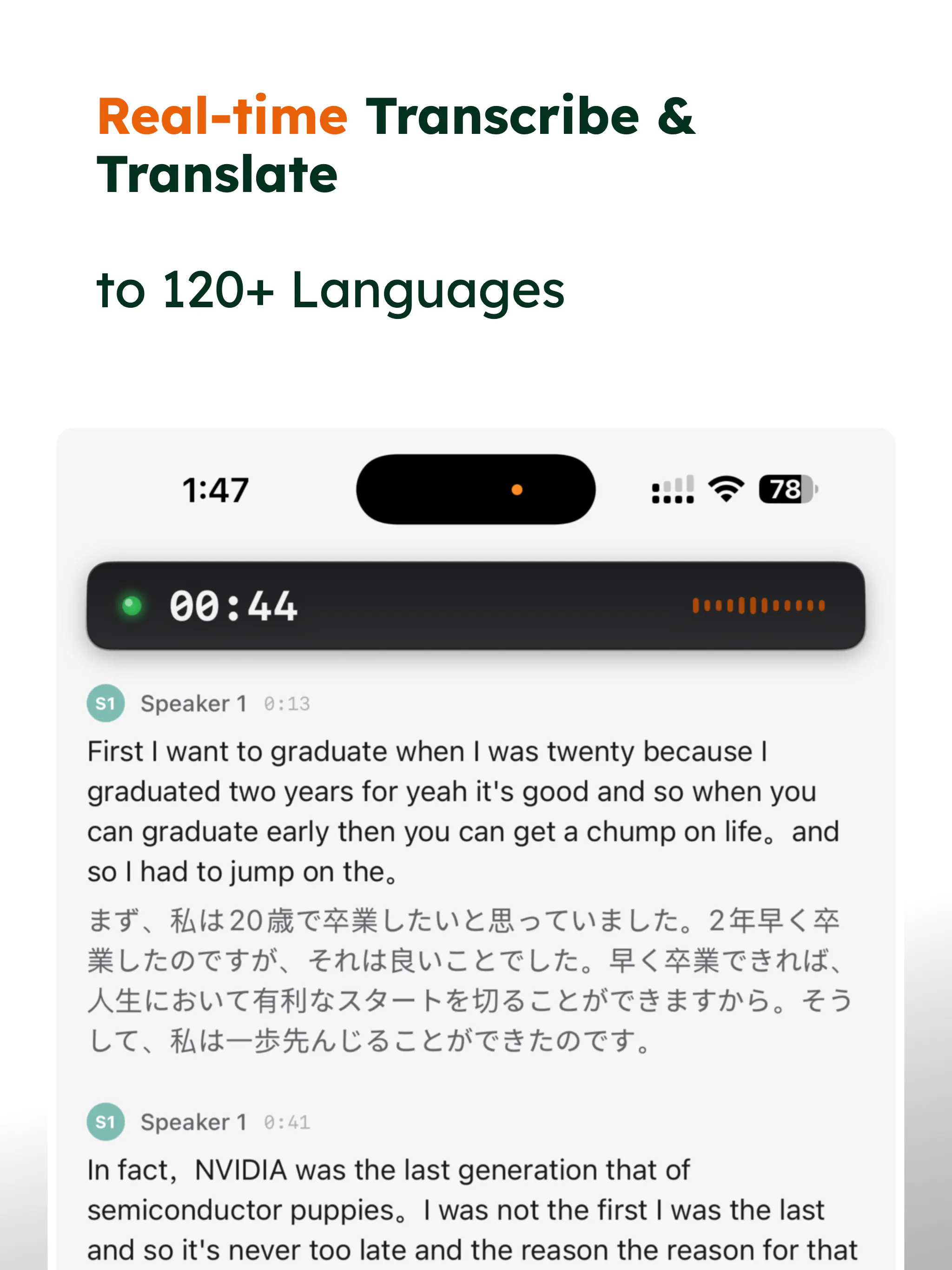 스크린샷 3