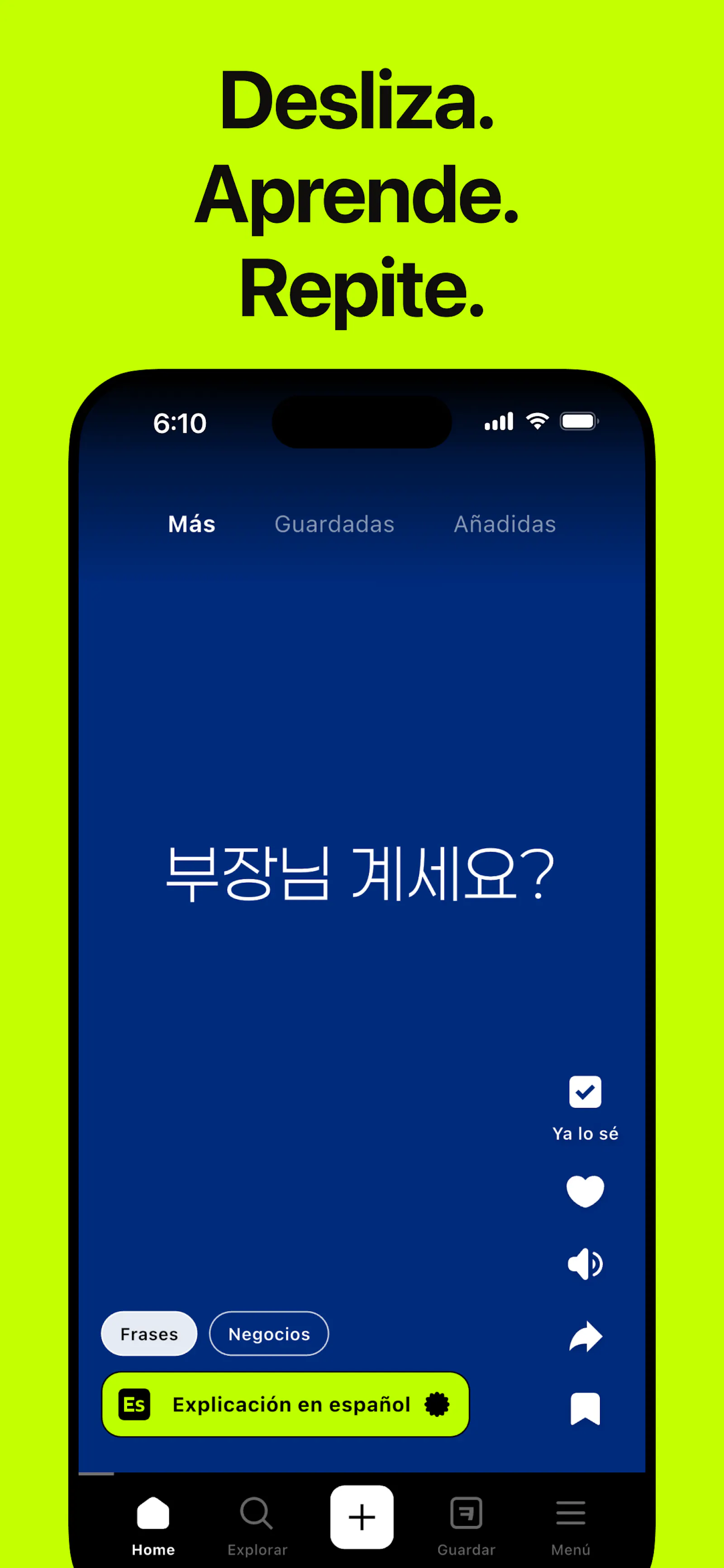 COCOA screenshot 3