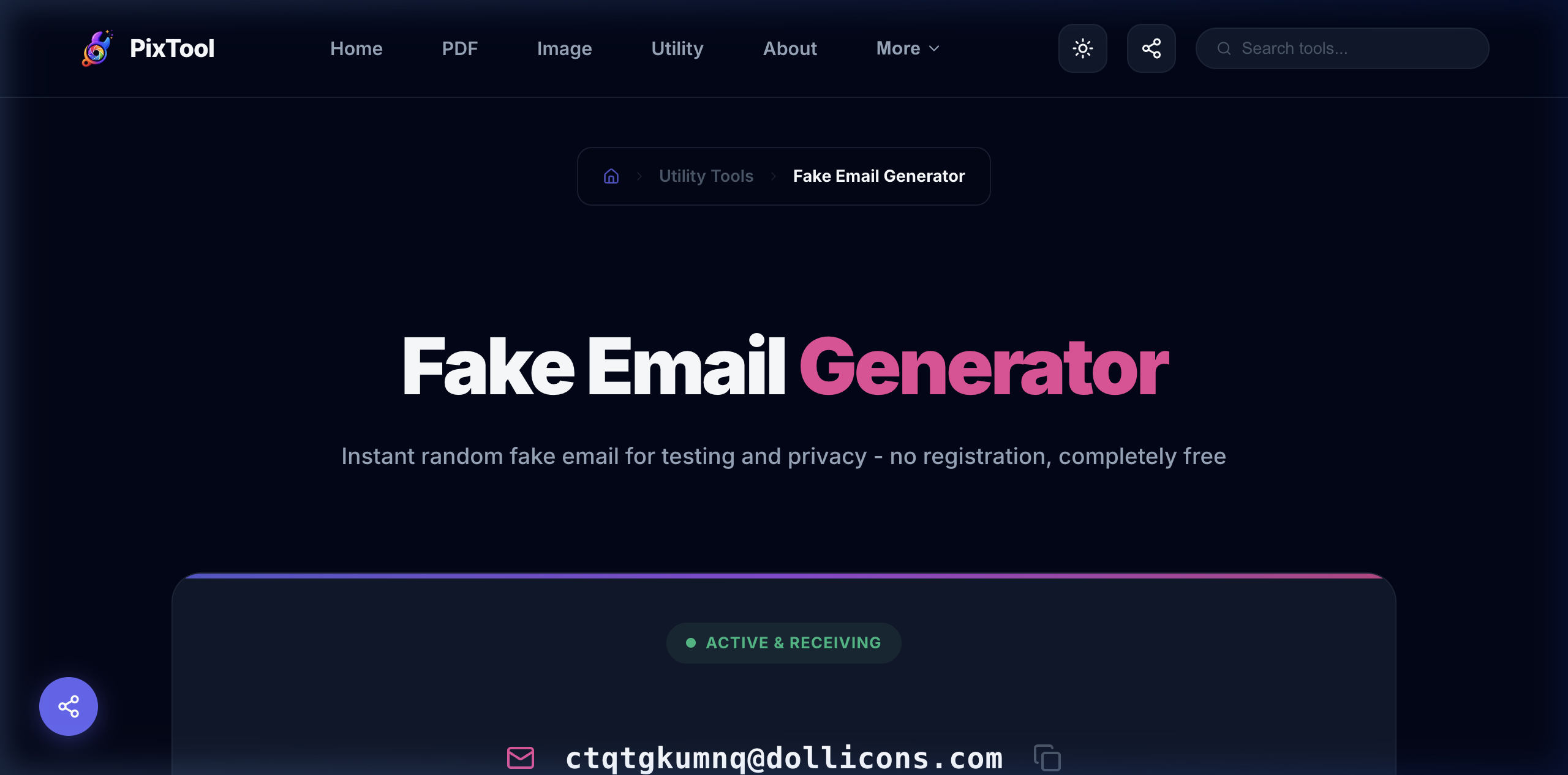 PixTool 2026 gallery image