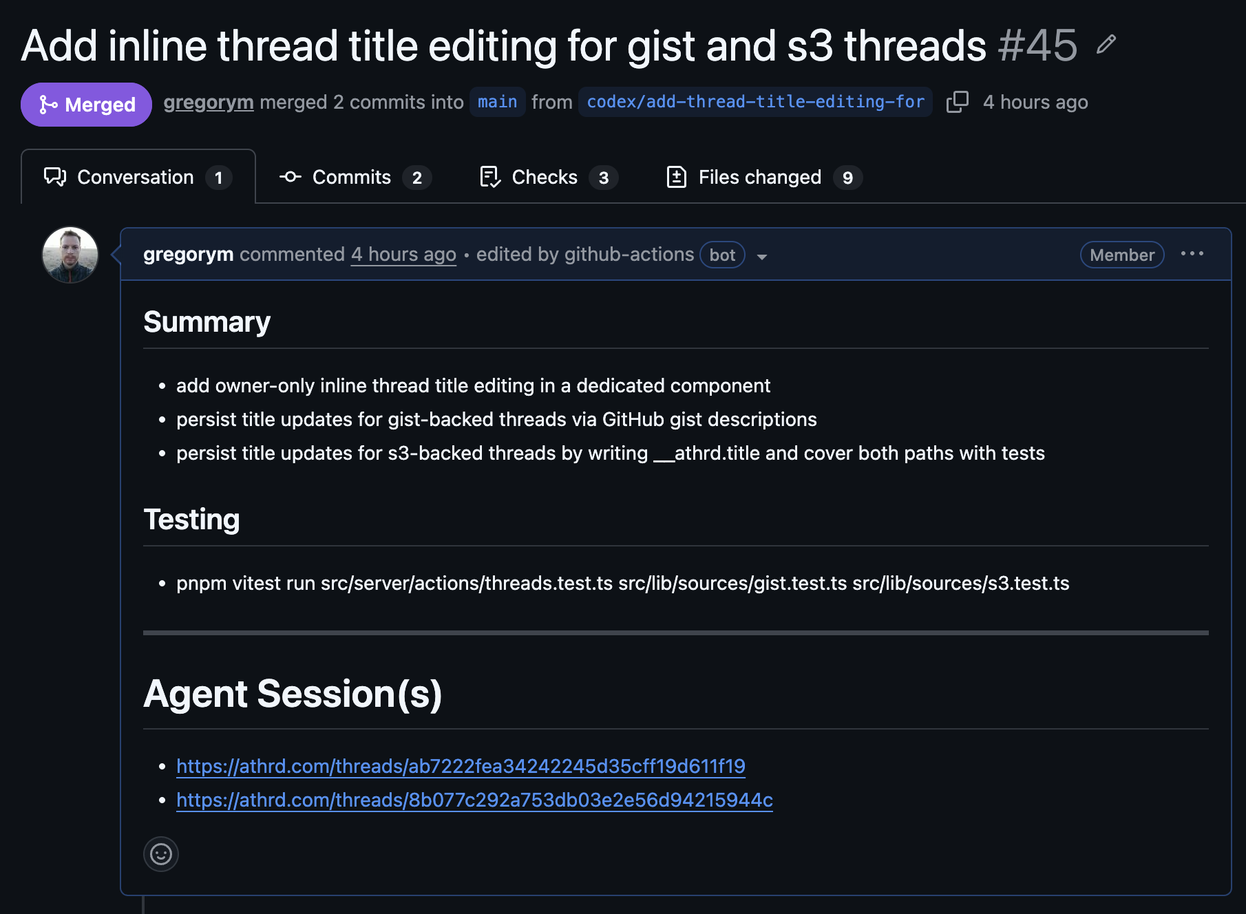 ATHRD - Screenshot 2 showing product features and functionality