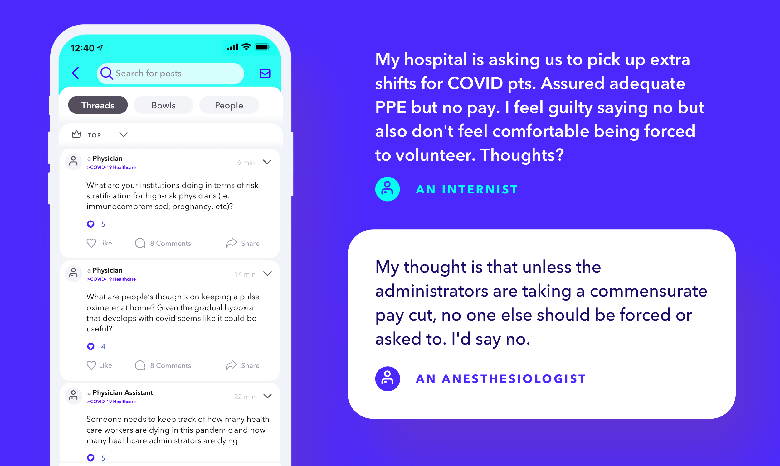 Fishbowl gallery image