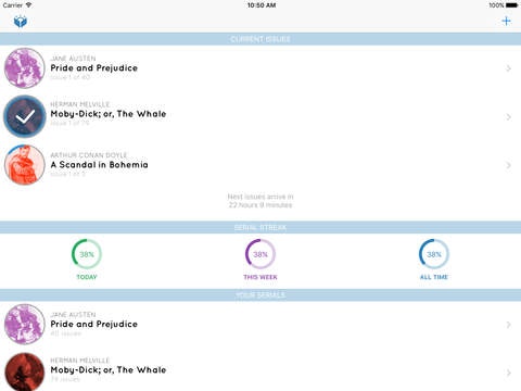 Serial Reader gallery image