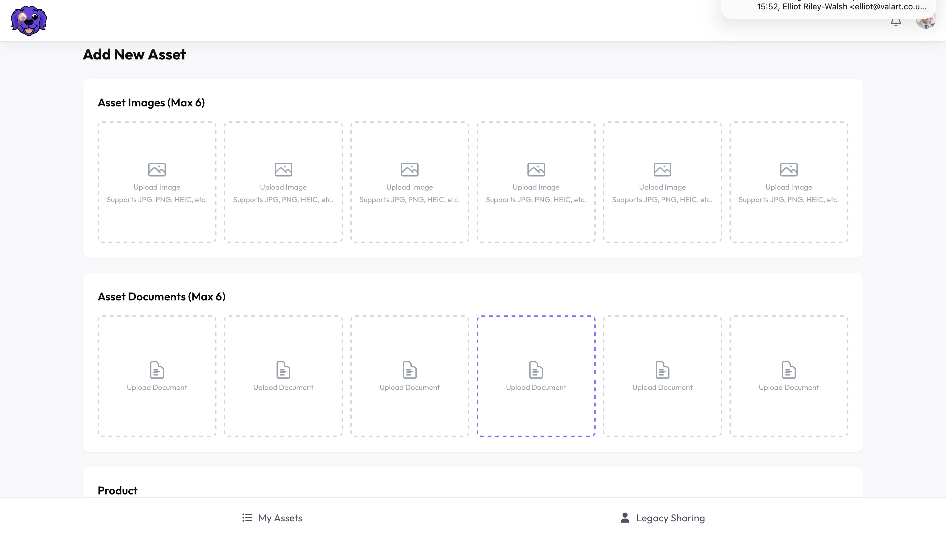 Valart - Screenshot 4 showing product features and functionality