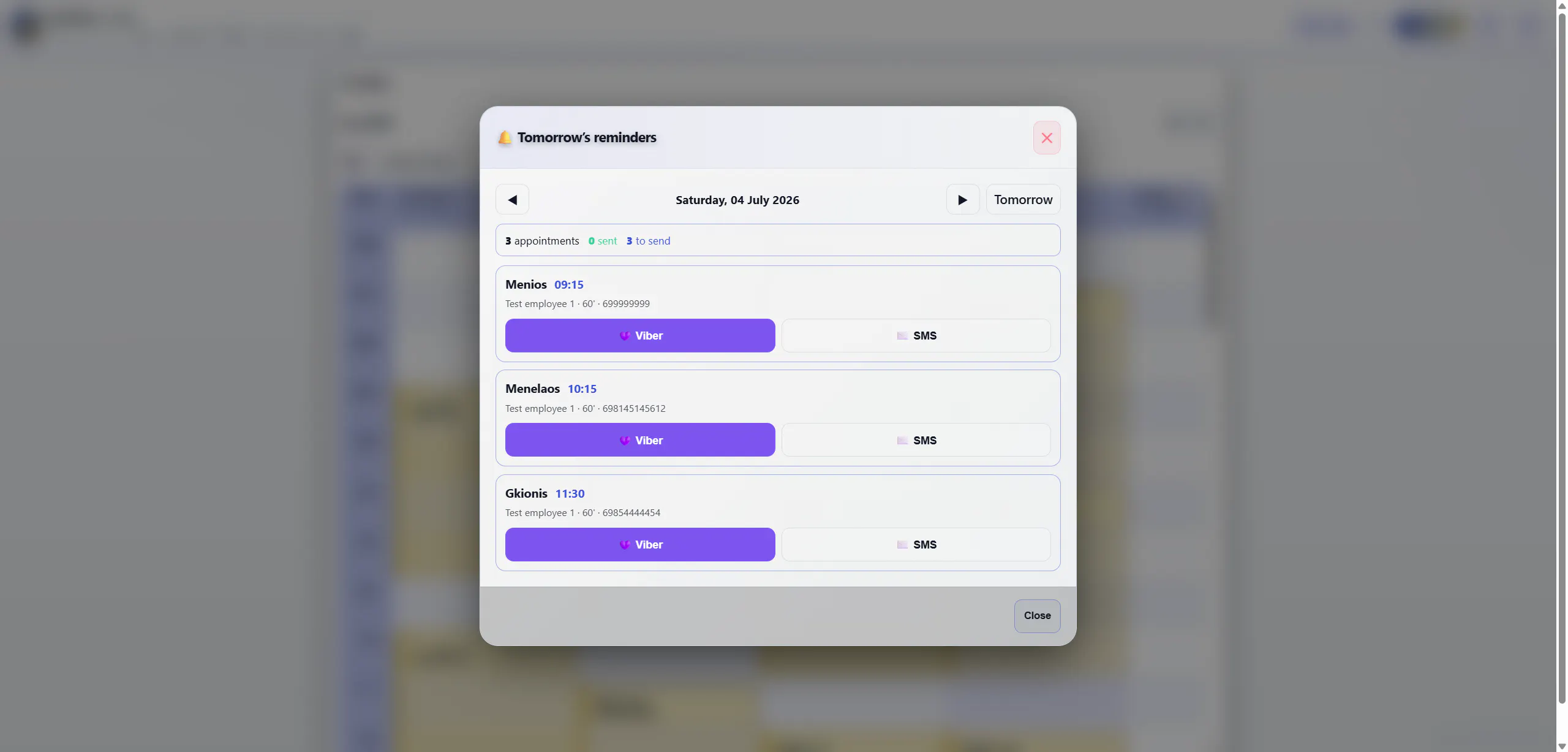 GabiFlow screenshot