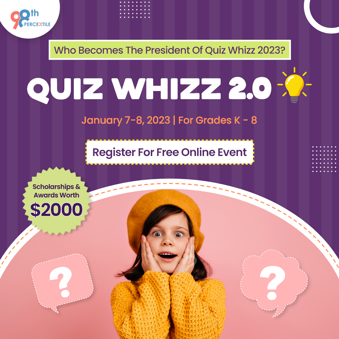 Викторина Whiz 2.0 |Зарегистрировать и выиграть награды