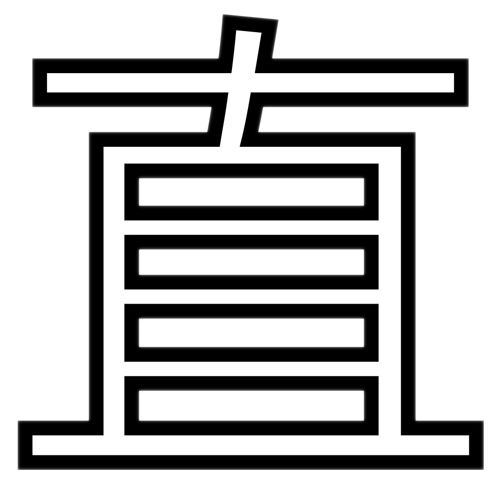 Intuitive Chinese logo