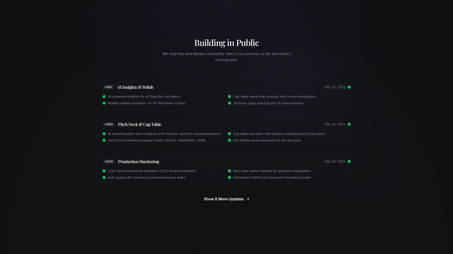 Co-Op - Screenshot 5 showing product features and functionality