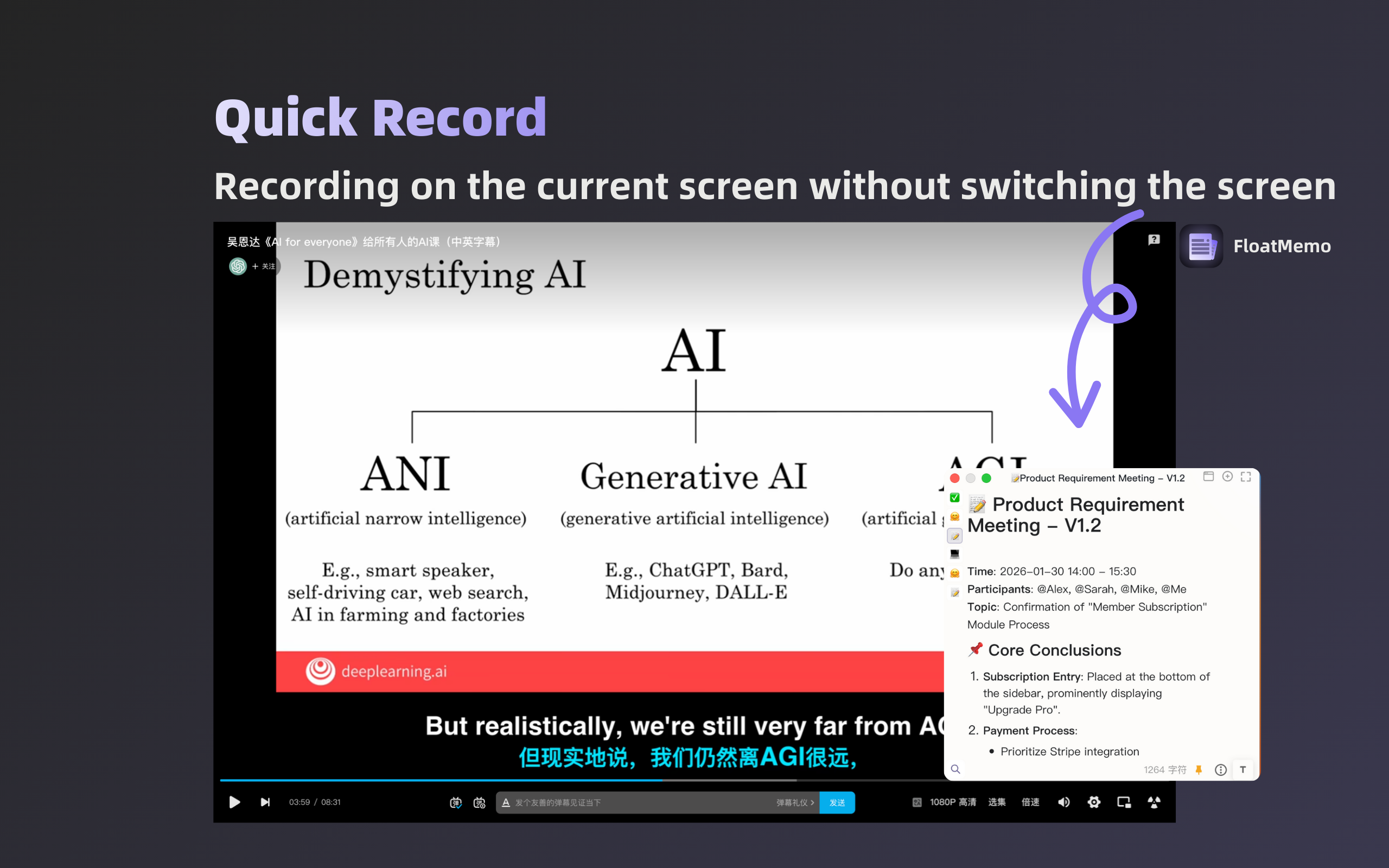 FloatMemo - Write Everywhere gallery image