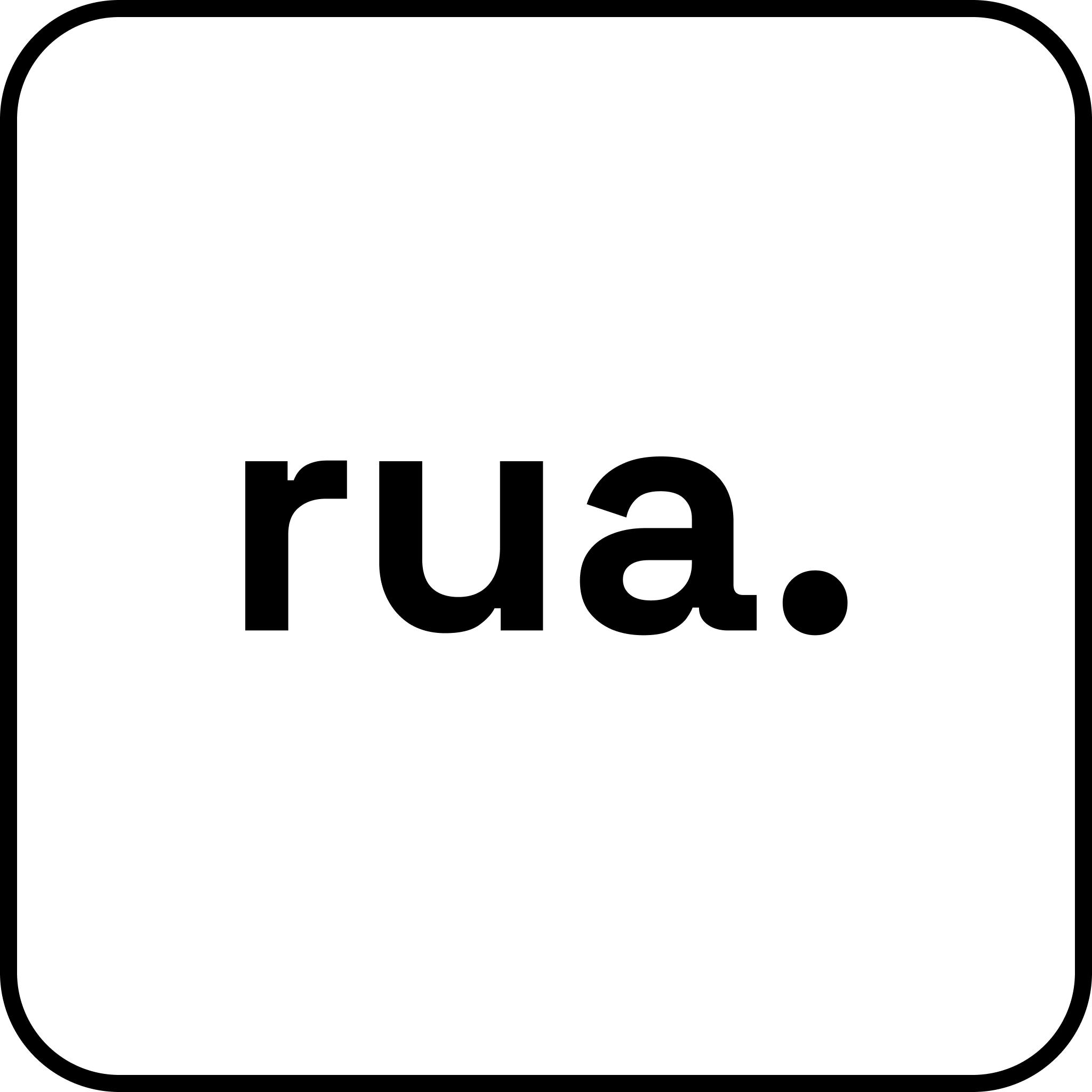 สอง