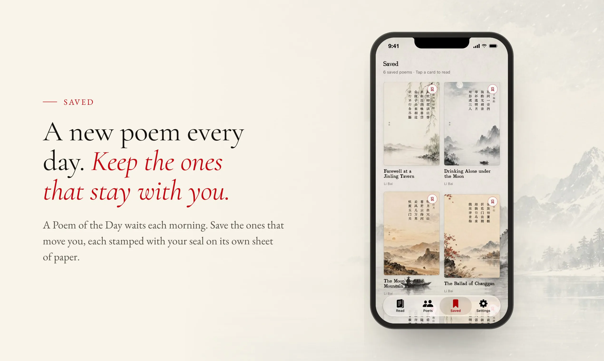 Ink & Verse gallery image
