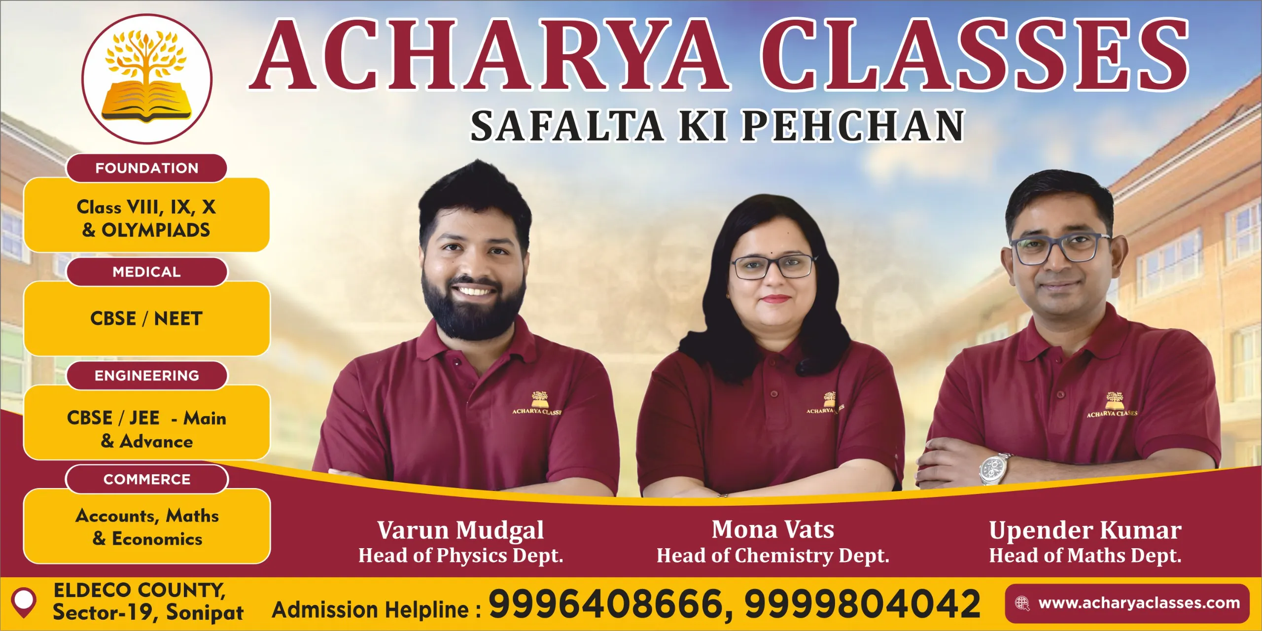 Acharya Classes product banner