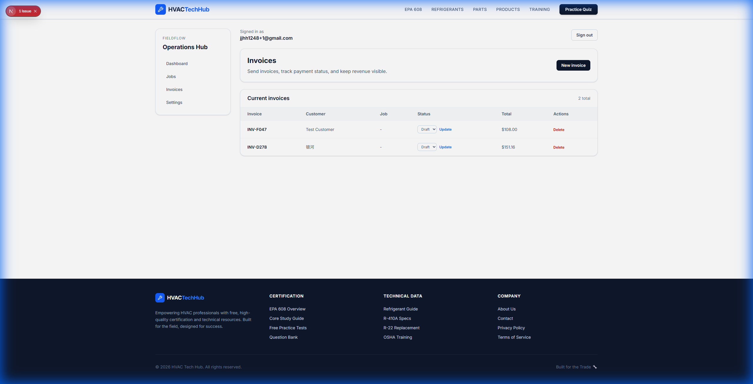 HVAC Admin  - Screenshot 3 showing product features and functionality