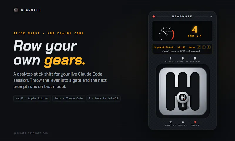 GearMate screenshot 2