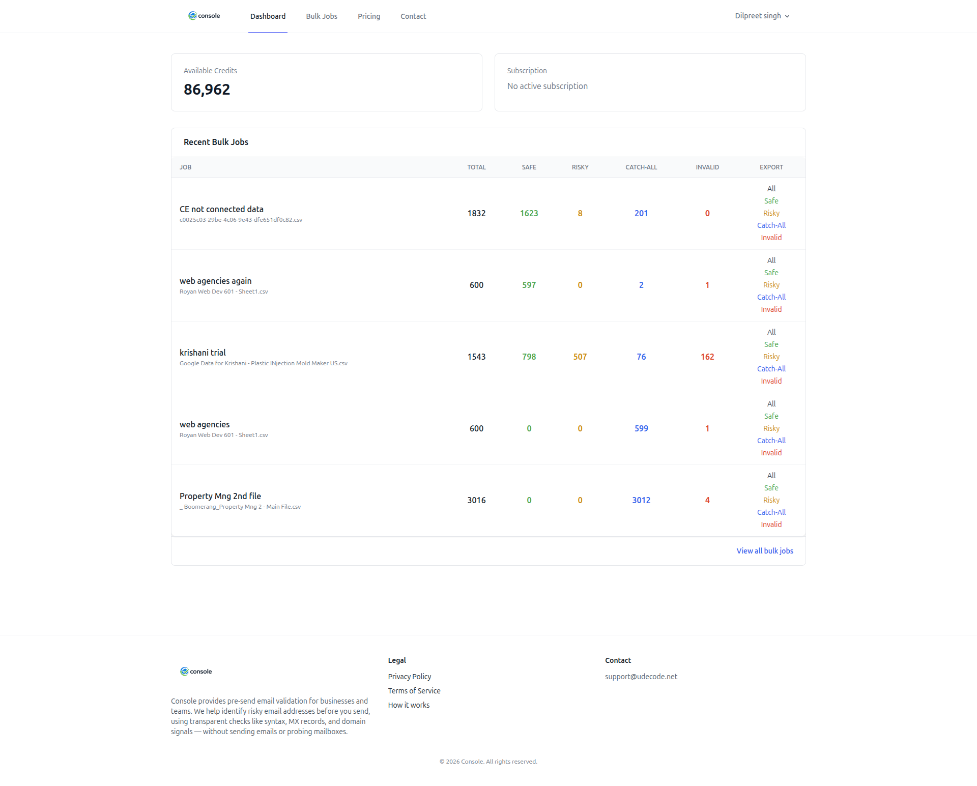 Console - Screenshot 3 showing product features and functionality