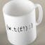 Javascript WTF Coffee Mug
