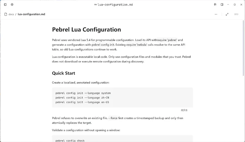 Pebrel screenshot 4